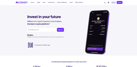 Kraken invest in your future