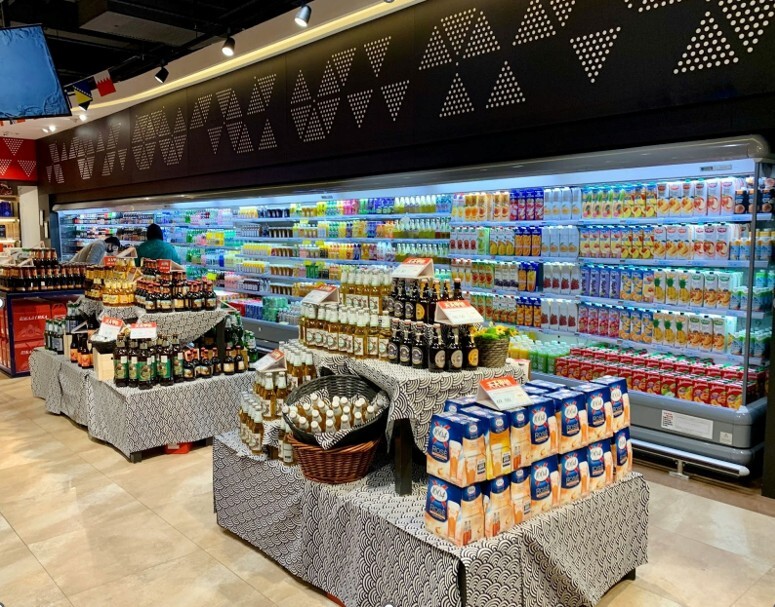 Top 5 Trade Spending Management Solutions That Help CPG Brands Protect Margins